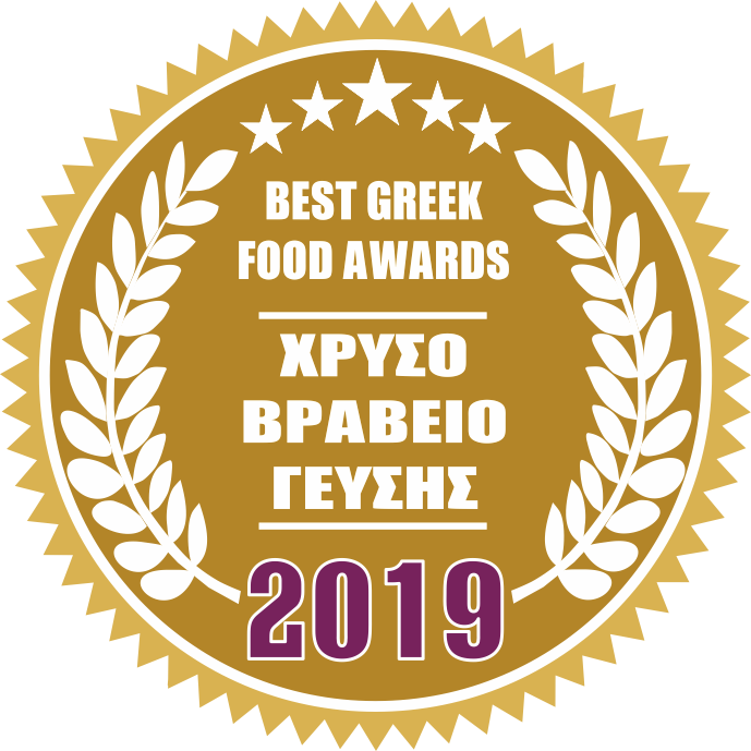 Best Greek Food Awards 2019 · Χρυσό βραβείο γεύσης για τη σειρά 2BOX