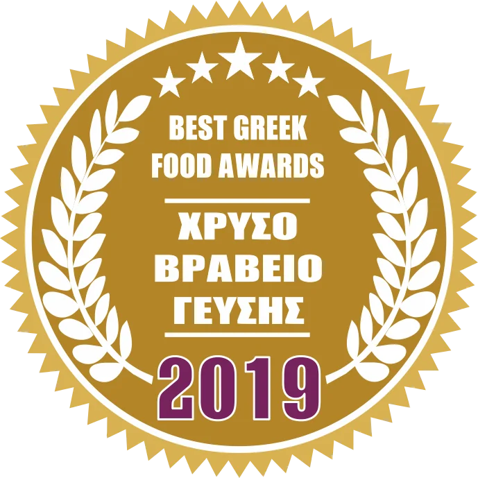Best Greek Food Awards 2019 · Χρυσό βραβείο γεύσης για τη σειρά 2BOX